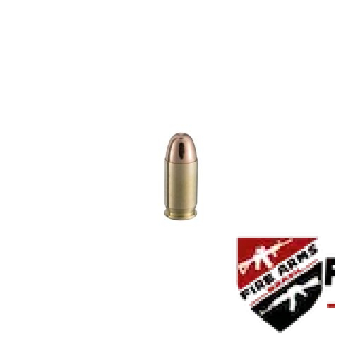municao-cbc-treina-380-acp-95gr-50rds_2_1200 Munição CBC TREINA .380 ACP 95gr - CX 50un